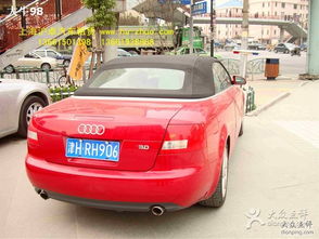 滬卓汽車租賃延安西路分部 便捷出行，從延安西路啟程