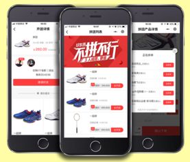 基于thinkphp5.0的公眾號小程序商城系統