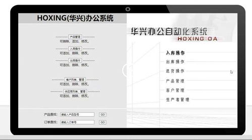 這家企業(yè)僅僅投入7000元,卻節(jié)省了四百萬